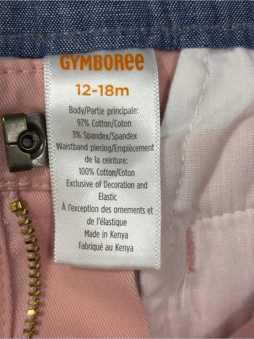 NWT Gymboree Boys Pink Safari Collection Cargo Shorts